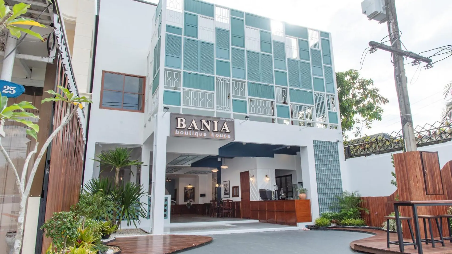 Hotel Bania Boutique House Khao Lak